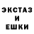 Метадон кристалл King Clam