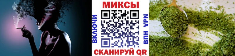 БУТИРАТ оксибутират  как найти наркотики  Гдов 