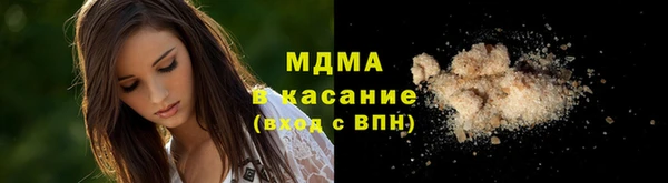 а пвп мука Армянск