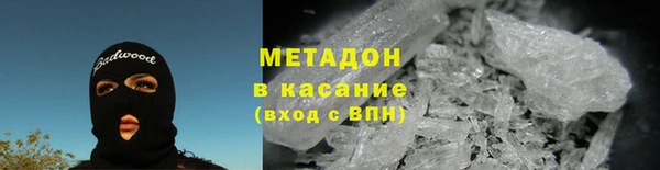 а пвп мука Армянск