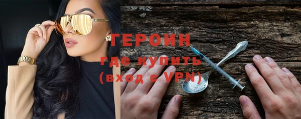 твердый Дедовск