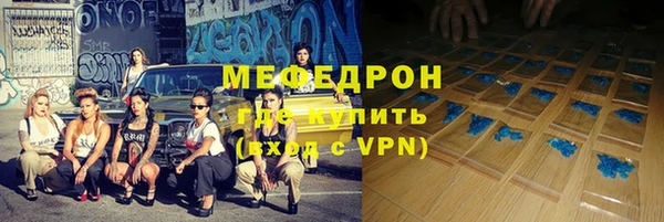 твердый Дедовск